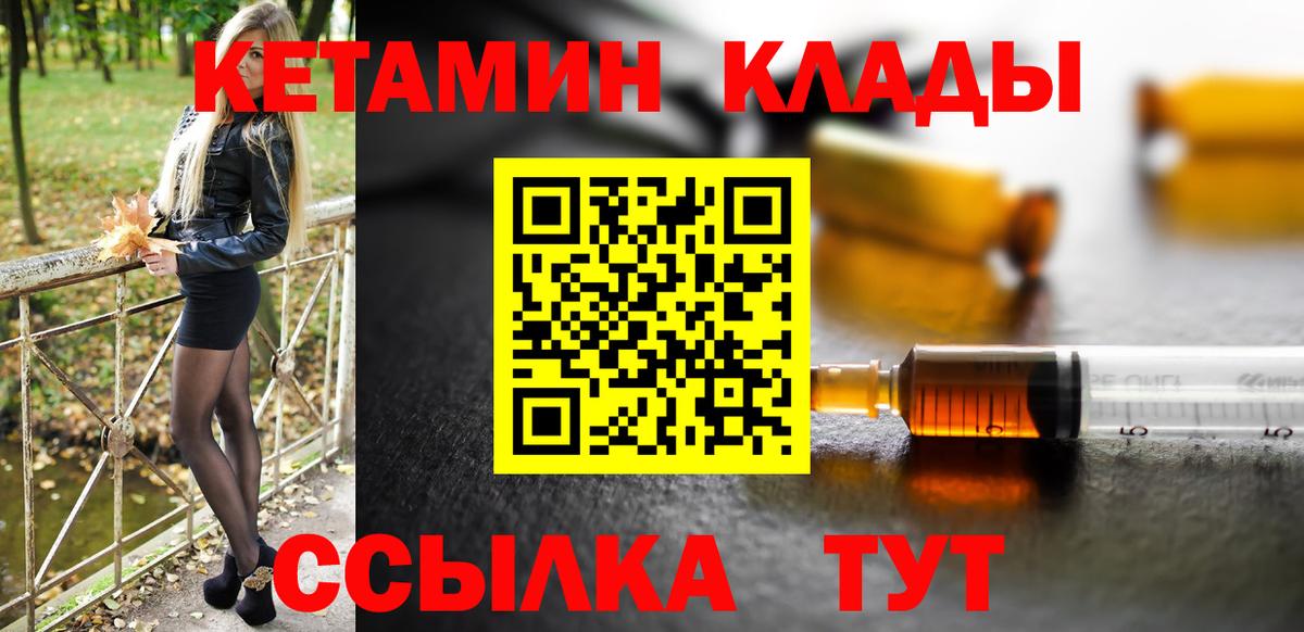 Марихуана Екатеринбург