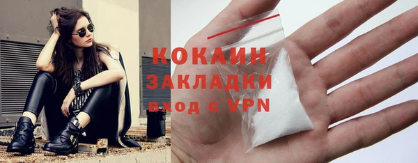 2c-b Медвежьегорск