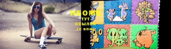 2c-b Медвежьегорск