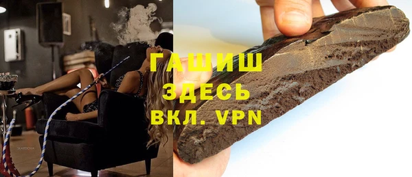 прущие крисы Медногорск