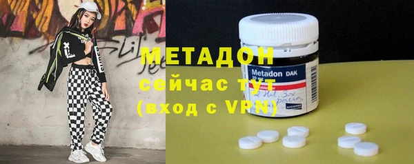 2c-b Медвежьегорск