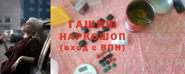 дурь Мегион