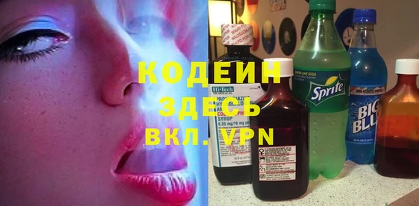 дурь Мегион
