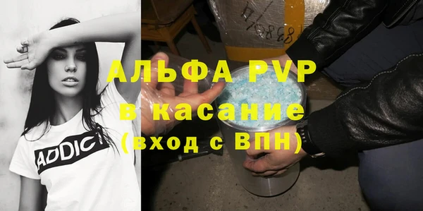 2c-b Медвежьегорск