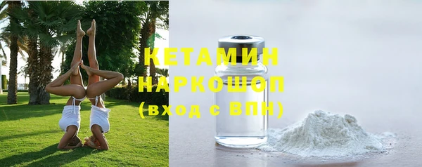 2c-b Медвежьегорск