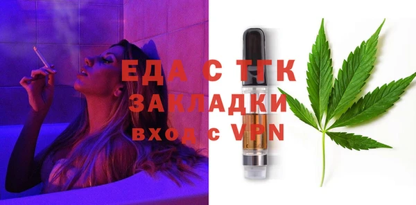 2c-b Медвежьегорск