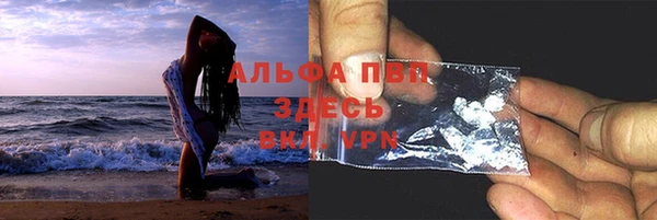 прущие крисы Медногорск