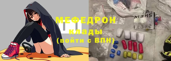 2c-b Медвежьегорск