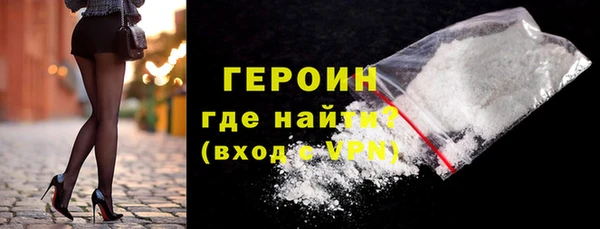 дурь Мегион