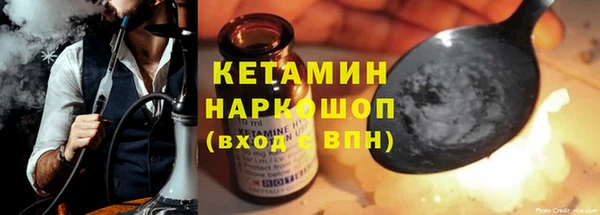 дурь Мегион