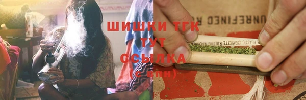 дурь Мегион