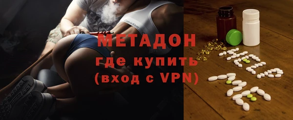 дурь Мегион