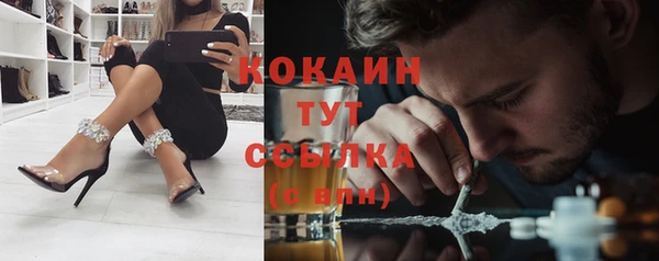 прущие крисы Медногорск