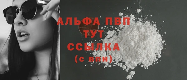 прущие крисы Медногорск