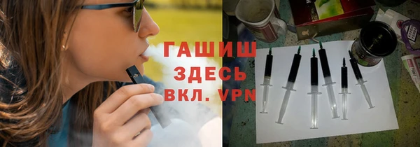 2c-b Медвежьегорск