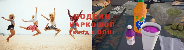 дурь Мегион