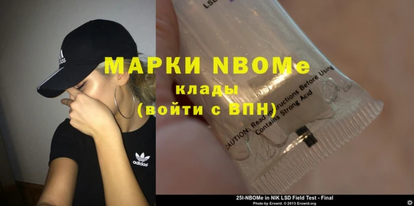 2c-b Медвежьегорск