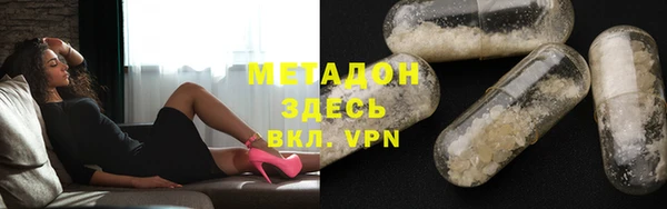 дурь Мегион