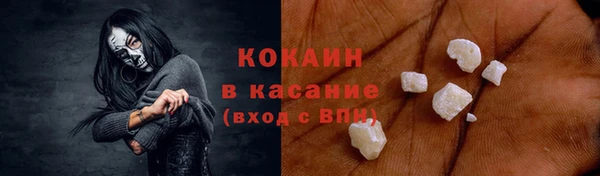 дурь Мегион