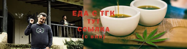 дурь Мегион