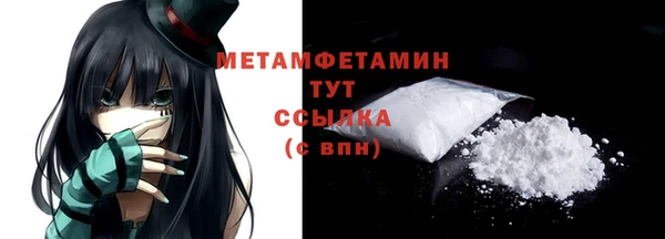 дурь Мегион