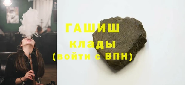 прущие крисы Медногорск