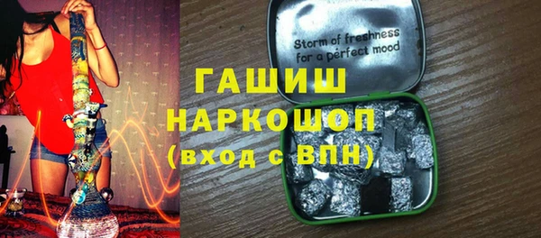 2c-b Медвежьегорск
