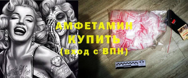 2c-b Медвежьегорск