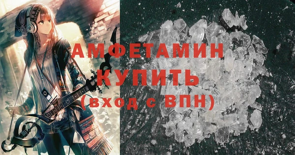 дурь Мегион