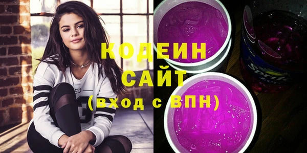 прущие крисы Медногорск