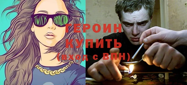 прущие крисы Медногорск