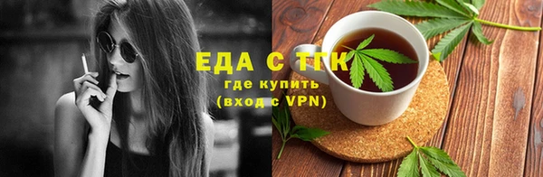 дурь Мегион