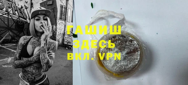 дурь Мегион
