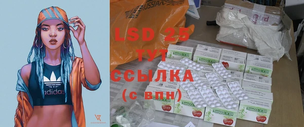 2c-b Медвежьегорск