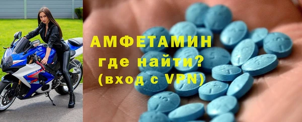 прущие крисы Медногорск