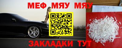 гашиш Бугуруслан