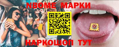 гашиш Бугуруслан