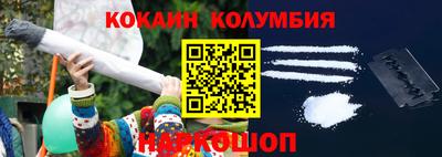 гашиш Бугуруслан