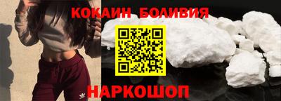 apvp Балахна