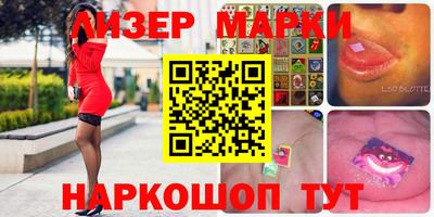 СК Будённовск