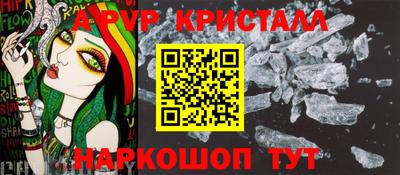 гашиш Бугуруслан