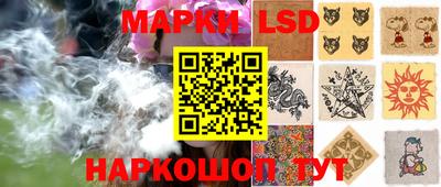 СК Будённовск