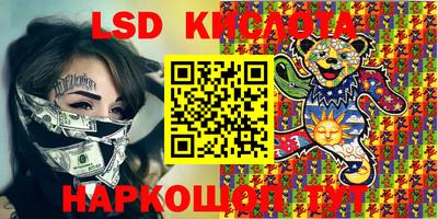 ECSTASY Жуковский