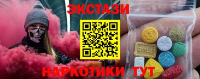 СК Будённовск