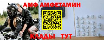 apvp Балахна