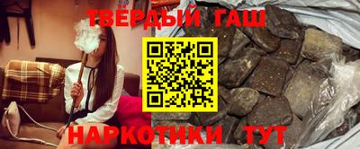 мяу мяу кристалл Балашиха