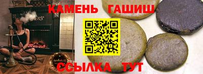 СК Будённовск