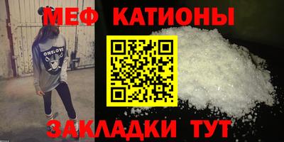 гашиш Бугуруслан