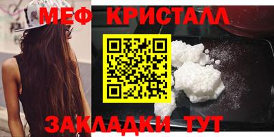 дистиллят марихуана Балаково