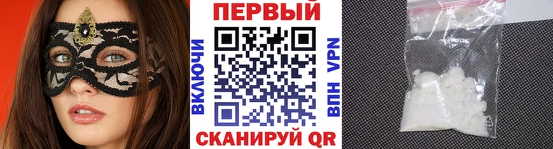 ссылка на мегу tor  Екатеринбург  Первитин винт 